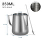 Milk Frothing Pitcher