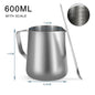 Milk Frothing Pitcher