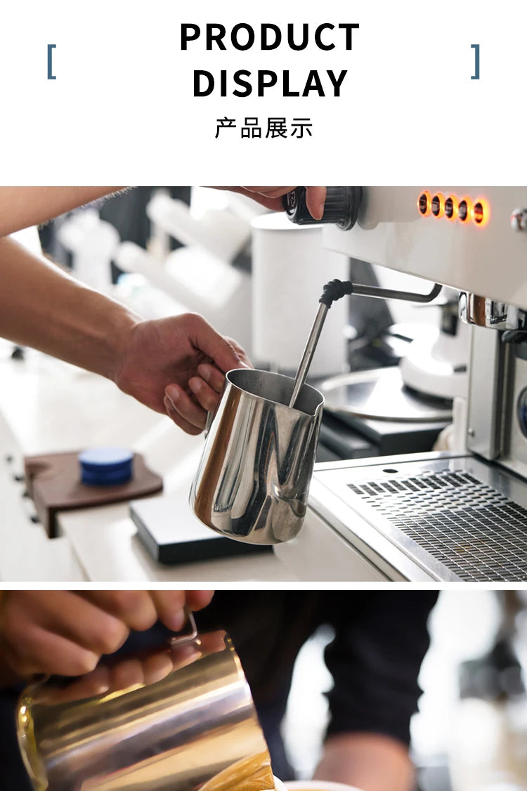 Milk Frothing Pitcher
