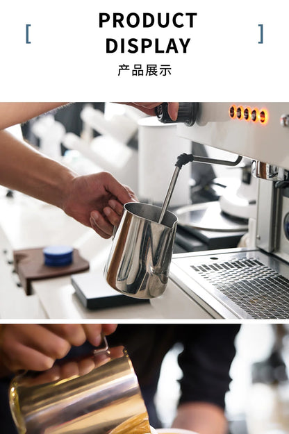 Milk Frothing Pitcher